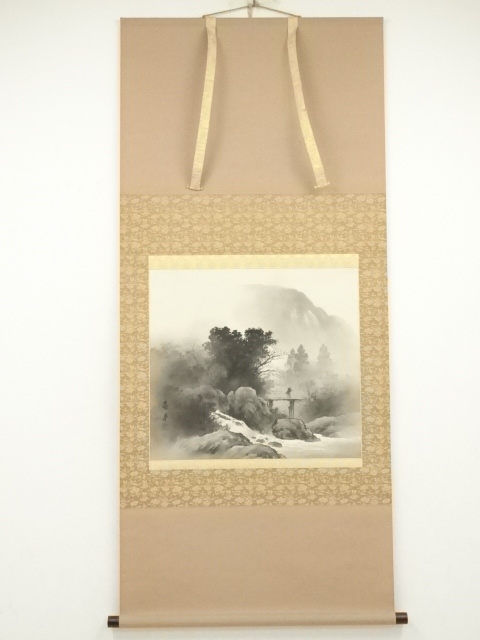 Paintings & Calligraphy